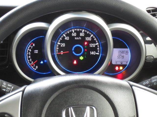 Ｎ－ＢＯＸカスタム Ｇ・Ｌパッケージ　４ＷＤ　走行５．８万ｋｍ　ＢＴ対応ナビ　ワンセグＴＶ　ＨＩＤヘッドライト　パワースライドドア　ＡＷ一式車載（10枚目）