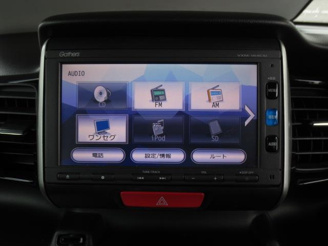 Ｎ－ＢＯＸカスタム Ｇ・Ｌパッケージ　４ＷＤ　走行５．８万ｋｍ　ＢＴ対応ナビ　ワンセグＴＶ　ＨＩＤヘッドライト　パワースライドドア　ＡＷ一式車載（12枚目）