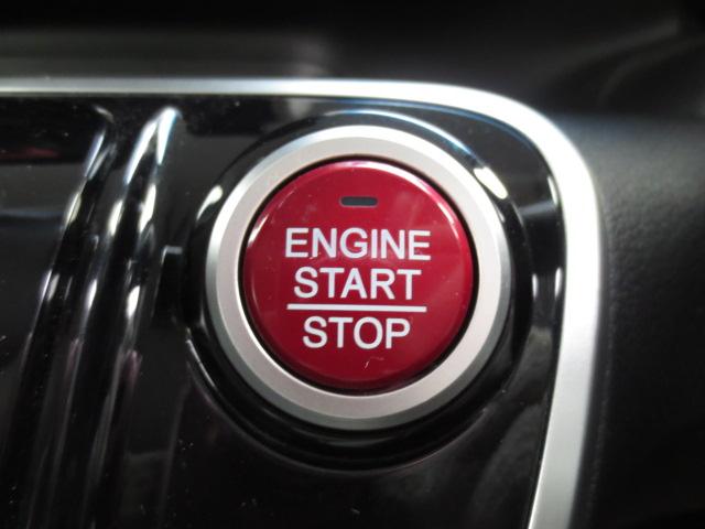 Ｎ－ＢＯＸカスタム Ｇ・Ｌパッケージ　４ＷＤ　走行５．８万ｋｍ　ＢＴ対応ナビ　ワンセグＴＶ　ＨＩＤヘッドライト　パワースライドドア　ＡＷ一式車載（16枚目）