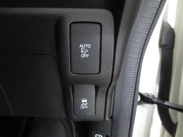 Ｎ－ＢＯＸカスタム Ｇ・Ｌパッケージ　４ＷＤ　走行５．８万ｋｍ　ＢＴ対応ナビ　ワンセグＴＶ　ＨＩＤヘッドライト　パワースライドドア　ＡＷ一式車載（21枚目）