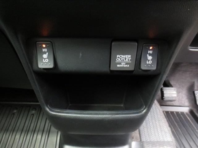 Ｎ－ＢＯＸカスタム Ｇ・Ｌパッケージ　４ＷＤ　走行５．８万ｋｍ　ＢＴ対応ナビ　ワンセグＴＶ　ＨＩＤヘッドライト　パワースライドドア　ＡＷ一式車載（22枚目）
