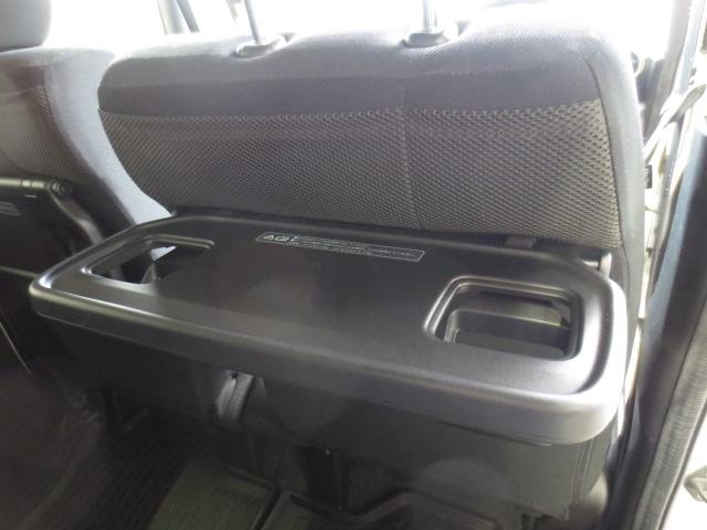 Ｎ－ＢＯＸカスタム Ｇ・Ｌパッケージ　４ＷＤ　走行５．８万ｋｍ　ＢＴ対応ナビ　ワンセグＴＶ　ＨＩＤヘッドライト　パワースライドドア　ＡＷ一式車載（32枚目）