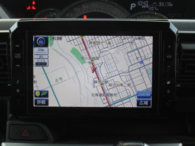 ウェイク G SA 4WD ターボ ナビ フルセグTV 純正エンスタ LEDヘッドライト 両側パワースライドドア(5枚目)