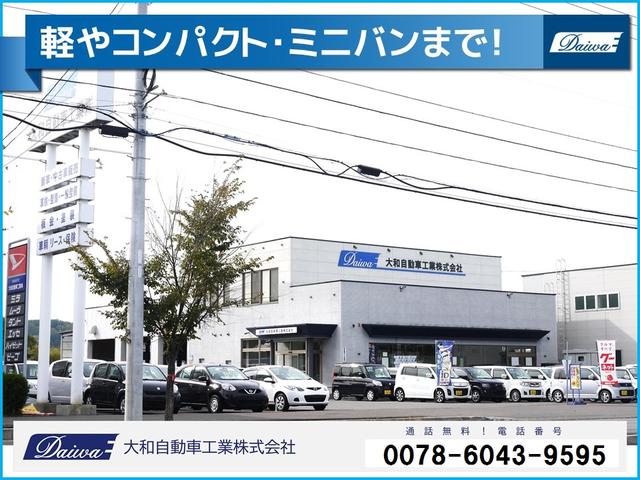 ルークス ハイウェイスターターボ　４ＷＤ　ナビＴＶ　バックカメラ　ＨＩＤ　両側パワースライド（5枚目）