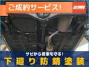 ミラココア ココアプラスＸ　４ＷＤ　走行４．２万ｋｍ　ナビＴＶ　バックカメラ　エンスタ（4枚目）