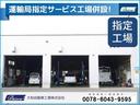 TOYOTA SUCCEED VAN