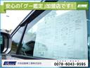 TOYOTA SUCCEED VAN