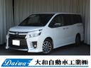 ヴォクシー ＺＳ　煌　４ＷＤ　８人乗　ナビＴＶ　バックカメラ　両側パワースライドドア　ＬＥＤヘッドライト　ＥＴＣ　スマートキー（2枚目）
