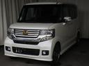 Ｇ・ターボパッケージ　４ＷＤ　走行４．９万ｋｍ　車検整備付　ターボパッケージ　オートエアコン　両側パワースライドドア　ドアミラーヒーター　プッシュスタート　本革巻ステアリング（39枚目）