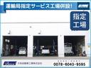 国に定められた設備と、国に認められた国家整備士が常駐している工場のみが与えられる「運輸局指定工場」を併設しております。車に精通したプロがお客様をお迎えいたします。