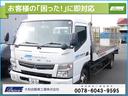 搬送車を保有しておりますので、万が一の「困った!」にも迅速に対応可能です。 【お問い合わせは通話料無料の当店直通 0078-6043-9595 までお気軽にお問い合わせ下さい】