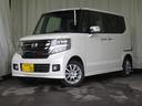 平成２７（２０１５）年式　ホンダ　Ｎ－ＢＯＸカスタムＧ・Ｌパッケージ☆　４ＷＤ　走行距離５，９万ＫＭ☆　プッシュスタート　　ＢＴ対応ナビＴＶ　ＡＷ一式車載　シートヒーター