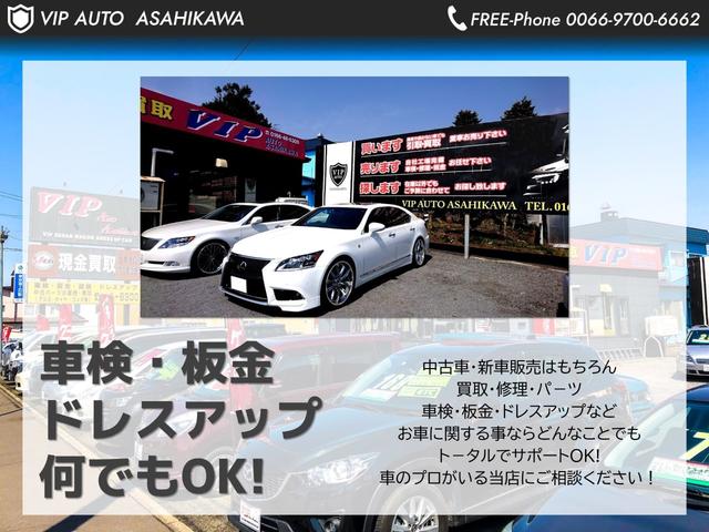 12X FOUR ナビTV スマートキー(30枚目)