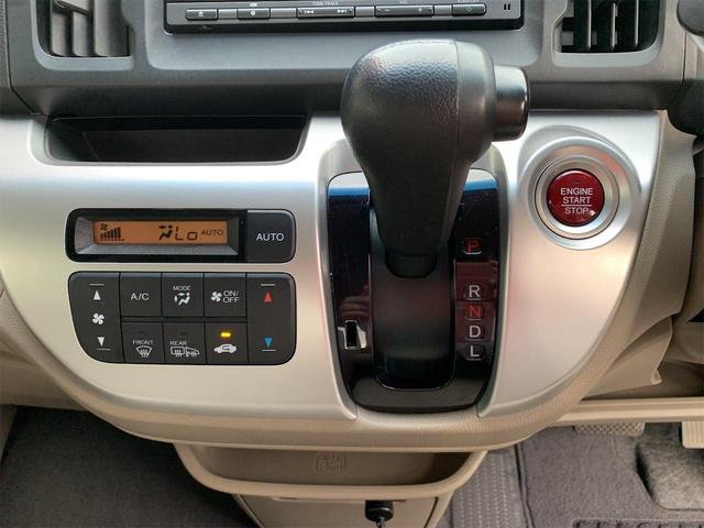 Ｇ・Ｌパッケージ　４ＷＤ　夏冬タイヤ　ナビＴＶ　ＤＶＤ　ＣＤ　バックカメラ　スマートキー　ミラー型ドライブレコーダー　ＶＳＣ（ＡＢＳ　トラクション　横滑り防止）　Ｗエアバック　ＥＴＣ　ベンチシート　シートヒーター(28枚目)