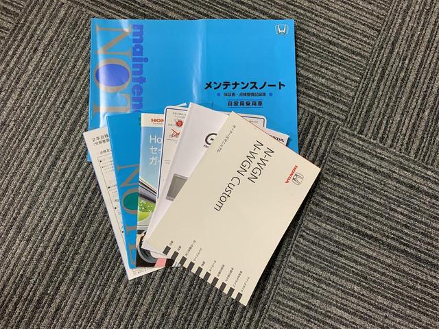 Ｇ・Ｌパッケージ　４ＷＤ　夏冬タイヤ　ナビＴＶ　ＤＶＤ　ＣＤ　バックカメラ　スマートキー　ミラー型ドライブレコーダー　ＶＳＣ（ＡＢＳ　トラクション　横滑り防止）　Ｗエアバック　ＥＴＣ　ベンチシート　シートヒーター(36枚目)