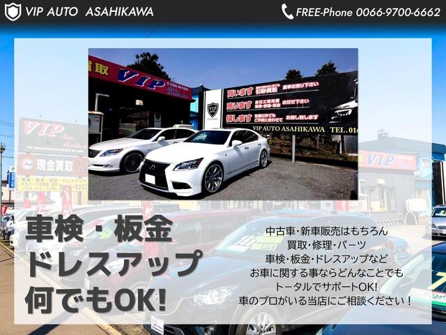 エルグランド ２５０ハイウェイスターアーバンクロム　４ＷＤ　７人乗り　ＥＴＣ　ハーフレザー　ナビ　フルセグテレビ　ＣＤ　ＤＶＤ　電動格納ウインカーミラー　ＨＩＤライト　フォグランプ　Ｗエアバック　ＡＢＳ　横滑り防止　左側パワースライドドア（52枚目）