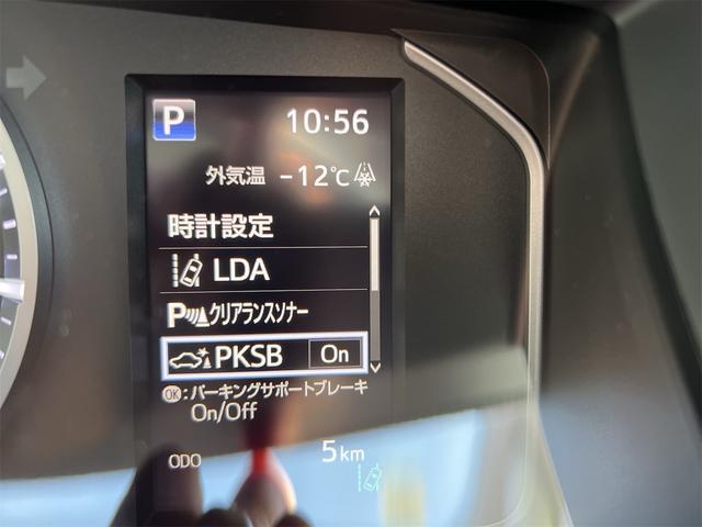 ＤＸ　ＧＬパッケージ　４ＷＤ　イージークローザー　ＬＥＤライト　バックモニター　インナーミラー　ディーゼル車　リヤヒーター付き　６人乗り　１００Ｖ　電動格納ミラー　オートハイビーム　クリアランスソナー　衝突被害軽減ブレーキ(8枚目)