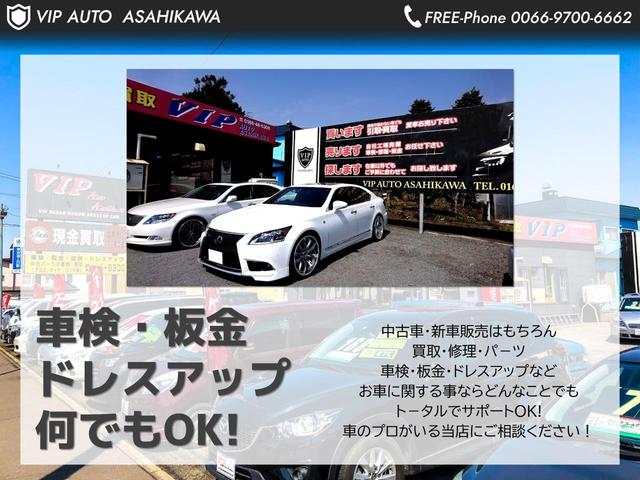 ハイエースバン ＤＸ　ＧＬパッケージ　４ＷＤ　ディーゼル　ＬＥＤヘッドライト　イージークローザー（54枚目）