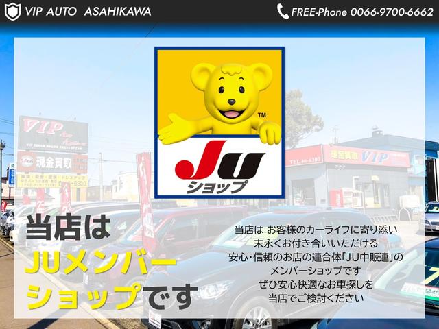 ハイエースバン ＤＸ　ＧＬパッケージ　４ＷＤ　バックカメラ　ＬＥＤヘッドライト　リアヒーター　イージークローザー（57枚目）