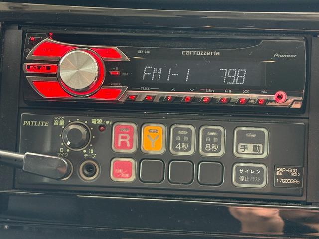 エクストレイル ２０Ｘ　エマージェンシーブレーキパッケージ　公共応急作業車　４ＷＤ（15枚目）