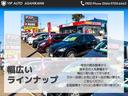 ＸＤ　４ＷＤ　セーフティクルーズパッケージ　シティブレーキサポート　ボーズサウンドシステム　ディーゼル車　アイドリングストップ　クルーズコントロール　オートライト　ＥＴＣ　ＡＦＳ　ＴＣＳ　ＲＶＭ　ナビテレビ(64枚目)