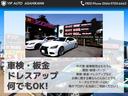 ＤＸ　ＧＬパッケージ　４ＷＤ　ディーゼル　ＬＥＤヘッドライト　イージークローザー（54枚目）