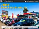 ＤＸ　ＧＬパッケージ　４ＷＤ　ディーゼル　ＬＥＤヘッドライト　イージークローザー（57枚目）