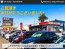 ＤＸ　ＧＬパッケージ　４ＷＤ　バックカメラ　ＬＥＤヘッドライト　リアヒーター　イージークローザー（58枚目）