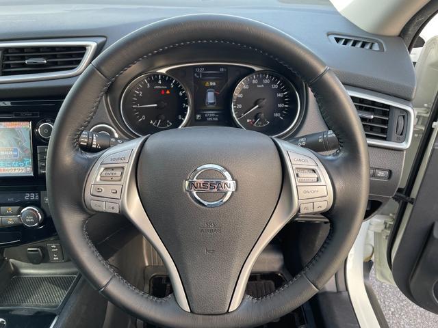エクストレイル ２０Ｘ　エマージェンシーブレーキパッケージ　ＬＥＤライト　パワーバックドア　アラウンド　ナビ・フルセグＴＶ　ＤＶＤ　ＵＳＢ　Ｂｌｕｅｔｏｏｔｈ　パーキングアシスト　ＢＳＭ　クリアランスソナー　１オーナー　夏・冬タイヤＡ　エンジンスタータ　ＥＴＣ（22枚目）