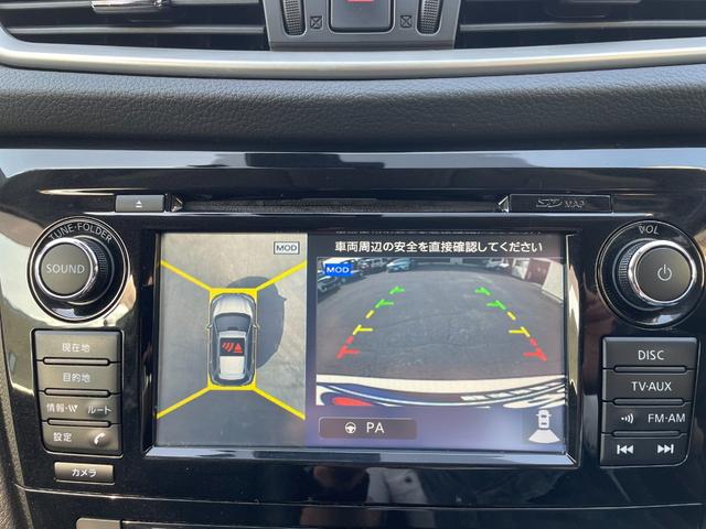 エクストレイル ２０Ｘ　エマージェンシーブレーキパッケージ　ＬＥＤライト　パワーバックドア　アラウンド　ナビ・フルセグＴＶ　ＤＶＤ　ＵＳＢ　Ｂｌｕｅｔｏｏｔｈ　パーキングアシスト　ＢＳＭ　クリアランスソナー　１オーナー　夏・冬タイヤＡ　エンジンスタータ　ＥＴＣ（33枚目）