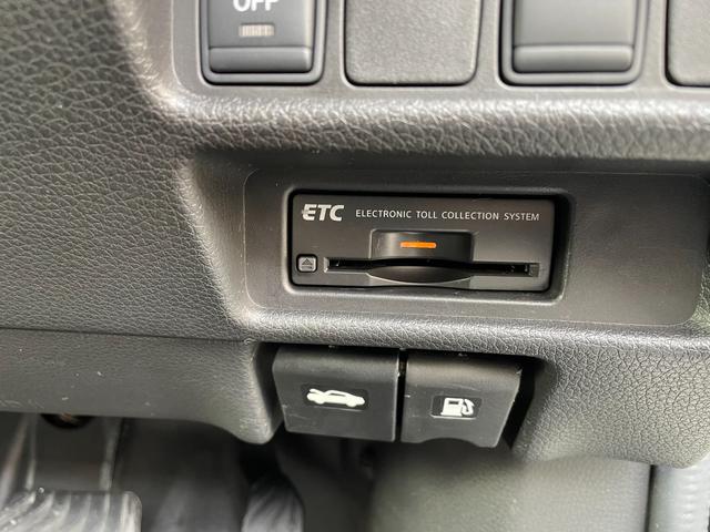 エクストレイル ２０Ｘ　エマージェンシーブレーキパッケージ　ＬＥＤライト　パワーバックドア　アラウンド　ナビ・フルセグＴＶ　ＤＶＤ　ＵＳＢ　Ｂｌｕｅｔｏｏｔｈ　パーキングアシスト　ＢＳＭ　クリアランスソナー　１オーナー　夏・冬タイヤＡ　エンジンスタータ　ＥＴＣ（36枚目）