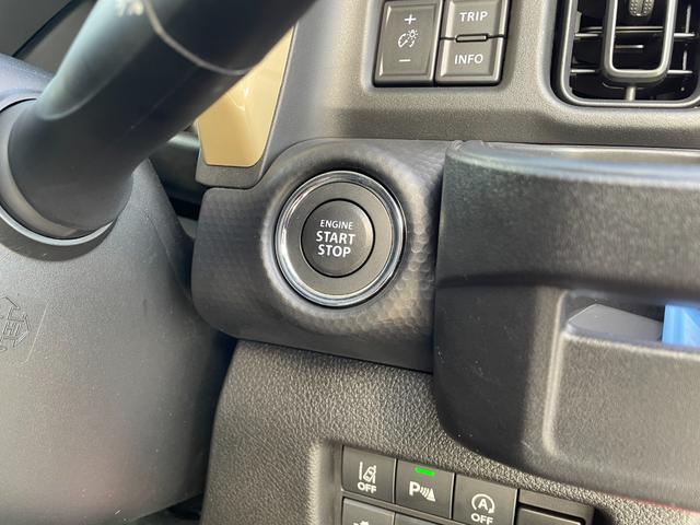 ハスラー ハイブリッドＧ　全方位モニター９インチメモリーナビ・スズキコネクト装着車　Ａｐｐｌｅ　ＣａｒＰｌａｙ　Ａｎｄｒｏｉｄ　Ａｕｔｏ対応　Ｂｌｕｅｔｏｏｔｈ　ＤＶＤ　ＵＳＢ　夏　冬タイヤ　ＬＥＤライト　アダプティブクルーズ（22枚目）