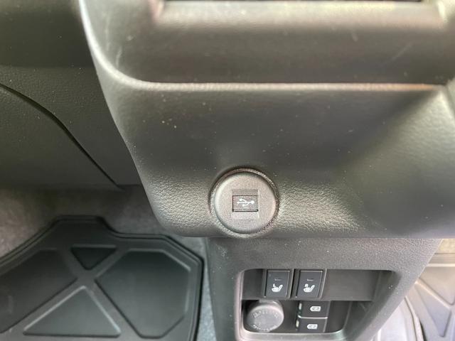 ハスラー ハイブリッドＸターボ　全方位モニター９インチメモリーナビ・フルセグＴＶ装着車　Ａｐｐｌｅ　ＣａｒＰｌａｙ　Ａｎｄｒｏｉｄ　Ａｕｔｏ対応　Ｂｌｕｅｔｏｏｔｈ　ＤＶＤ　ＵＳＢ　夏　冬タイヤ　ＬＥＤライト　アダプティブクルーズ（28枚目）