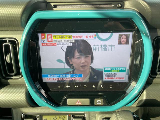 ハスラー ハイブリッドＸターボ　全方位モニター９インチメモリーナビ・フルセグＴＶ装着車　Ａｐｐｌｅ　ＣａｒＰｌａｙ　Ａｎｄｒｏｉｄ　Ａｕｔｏ対応　Ｂｌｕｅｔｏｏｔｈ　ＤＶＤ　ＵＳＢ　夏　冬タイヤ　ＬＥＤライト　アダプティブクルーズ（31枚目）