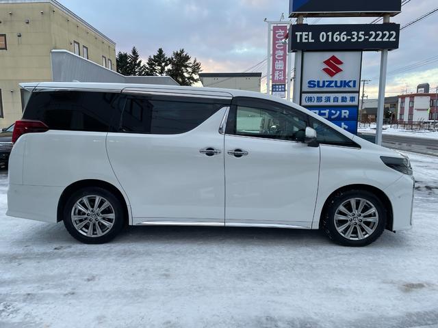 アルファード 2.5S タイプゴールド JBLプレミアムサウンド ナビTVDVDブルーレイBluetooth HDMI 後席モニター パノラミックビューモニター BSM デジタルインナーミラー ドラレコ ETC パーキングアシスト寒冷地仕様(5枚目)