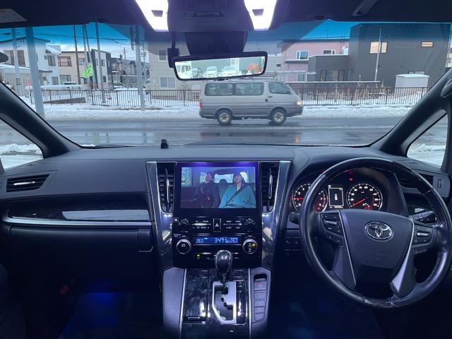 アルファード 2.5S タイプゴールド JBLプレミアムサウンド ナビTVDVDブルーレイBluetooth HDMI 後席モニター パノラミックビューモニター BSM デジタルインナーミラー ドラレコ ETC パーキングアシスト寒冷地仕様(21枚目)