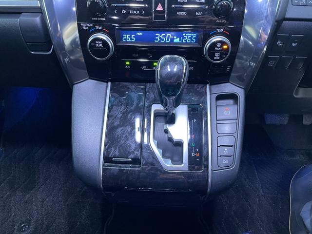 アルファード 2.5S タイプゴールド JBLプレミアムサウンド ナビTVDVDブルーレイBluetooth HDMI 後席モニター パノラミックビューモニター BSM デジタルインナーミラー ドラレコ ETC パーキングアシスト寒冷地仕様(27枚目)