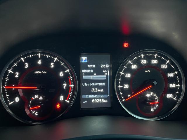 アルファード 2.5S タイプゴールド JBLプレミアムサウンド ナビTVDVDブルーレイBluetooth HDMI 後席モニター パノラミックビューモニター BSM デジタルインナーミラー ドラレコ ETC パーキングアシスト寒冷地仕様(36枚目)