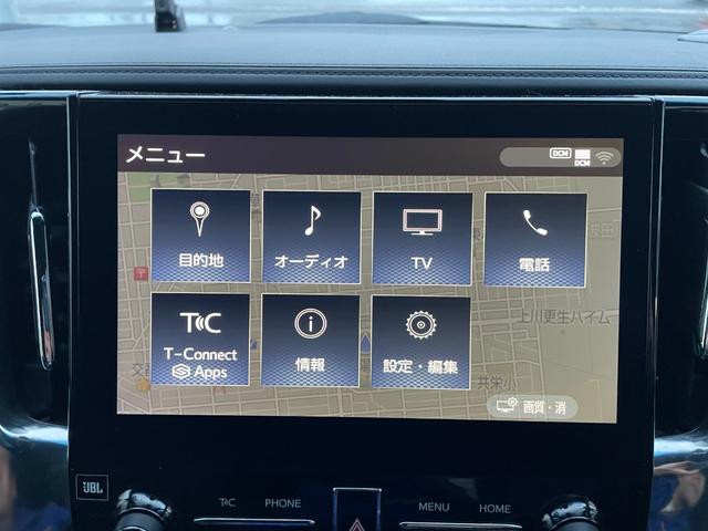 アルファード 2.5S タイプゴールド JBLプレミアムサウンド ナビTVDVDブルーレイBluetooth HDMI 後席モニター パノラミックビューモニター BSM デジタルインナーミラー ドラレコ ETC パーキングアシスト寒冷地仕様(41枚目)