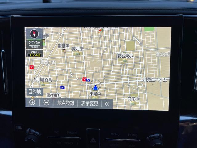 アルファード 2.5S タイプゴールド JBLプレミアムサウンド ナビTVDVDブルーレイBluetooth HDMI 後席モニター パノラミックビューモニター BSM デジタルインナーミラー ドラレコ ETC パーキングアシスト寒冷地仕様(43枚目)