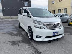 夏タイヤAftermarket１９インチＡＷ　Aftermarket足回り 3