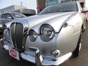 MITSUOKA RYOGA