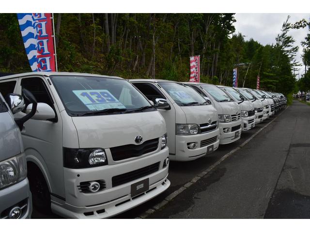 ハイエースバン トヨタ ロングスーパーgl 200系 カスタム ナビ ledヘッド プッシュスタート rヒーター rエアコン 4型 3 0ディーゼルターボ 100v 本州仕入れ 北海道 ロングスーパーgl 200系 カスタム ナビ ledヘッド プッシュスタート r ハイエースバン トヨタ ロングスーパーgl 200系 カスタム ナビ ledヘッド プッシュスタート rヒーター rエアコン 4型 3 0ディーゼルターボ 100v 本州仕入れ 北海道 ロングスーパーgl 200系 カスタム ナビ ledヘッド プッシュスタート r