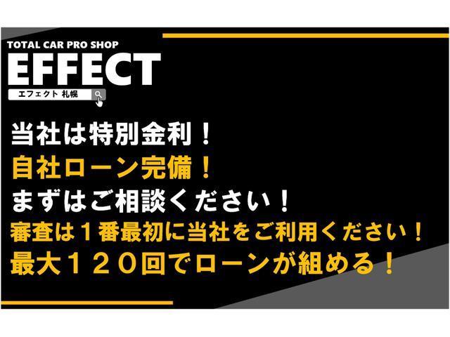 ハリアーハイブリッド ハイブリット　４ＷＤ　ＰＵＳＨスタート　スマートキー　クルーズコントロール　ＥＴＣ　社外ナビ　本州仕入れ（4枚目）