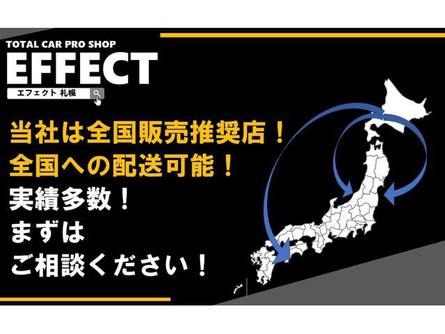 アスリートｉ－Ｆｏｕｒ　スペシャルナビＰ　４ＷＤ　モデリスタエアロ　寒冷地仕様　ミラーウィンカー　黒革調シートカバー　Ｂカメラ　ＥＴＣ　クルコン　純正フロアマット　ＰＵＳＨスタート　メーカーナビ　ＴＶ(6枚目)