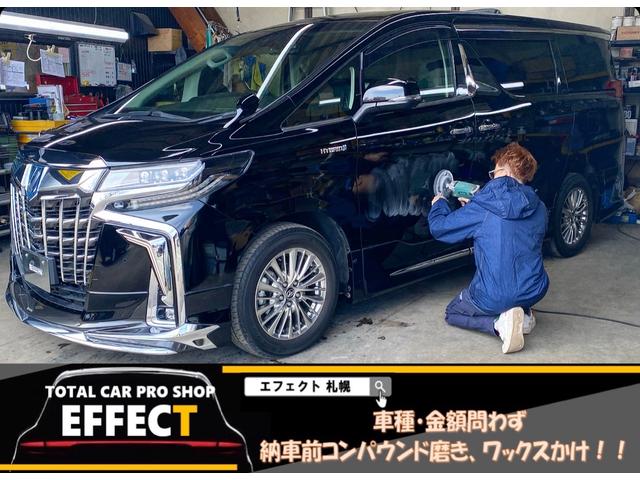 アスリートｉ－Ｆｏｕｒ　スペシャルナビＰ　４ＷＤ　モデリスタエアロ　寒冷地仕様　ミラーウィンカー　黒革調シートカバー　Ｂカメラ　ＥＴＣ　クルコン　純正フロアマット　ＰＵＳＨスタート　メーカーナビ　ＴＶ(10枚目)