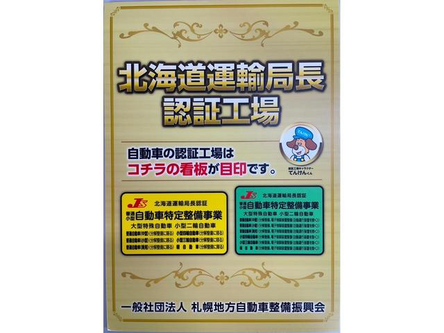 アエラス　ＦＦ　左側パワースライドドア　Ｂカメラ　ＥＴＣ　ＰＵＳＨスタート　ナビ　ＴＶ　本州仕入れ(9枚目)