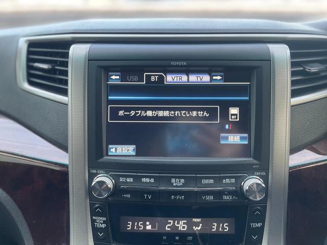 ヴェルファイア ２．４Ｚ　４ＷＤ　両側ＰＷスライドドア　フリップダウンモニター　Ｒエアコン　Ｂｌｕｅｔｏｏｔｈ　Ｂカメラ　ＥＴＣ　ナビ　ＴＶ　本州仕入れ（11枚目）