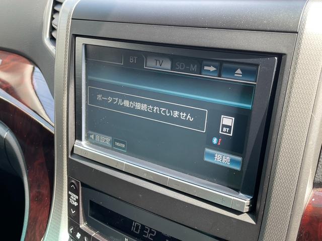 ２．４Ｚ　４ＷＤ　両側ＰＷスライドドア　Ｒエアコン　Ｂｌｕｅｔｏｏｔｈ　Ｂカメラ　ＥＴＣ　ナビ　ＴＶ　本州仕入れ(10枚目)