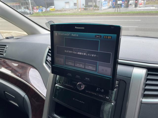 ヴェルファイア ２．４Ｚ　４ＷＤ　両側ＰＷスライドドア　Ｂｌｕｅｔｏｏｔｈ　ＥＴＣ　Ｂｌｕｅｔｏｏｔｈ　社外ナビ　ＴＶ　本州仕入れ（9枚目）